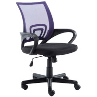 B&uuml;rostuhl PARIS - 88x56x54, Lila | Kunstleder |...