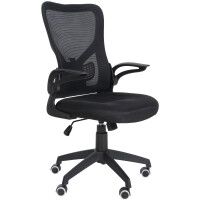 B&uuml;rostuhl Ergonomisch CHOPO Schreibtischstuhl...